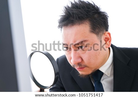 Searching businessman image