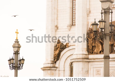 Landscape of Russian Orthodox Cathedral, Ancient artwork, wall art with old sepia vintage photography. Famous Christian landmarks In Russia, Moscow Cathedral of Christ the Savior in Moscow, Russian.