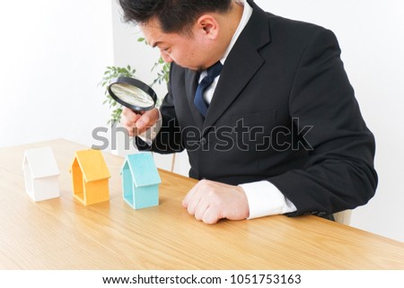 Man searching home image