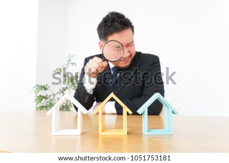 Man searching home image