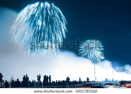 Fireworks viewed from urban Bridge