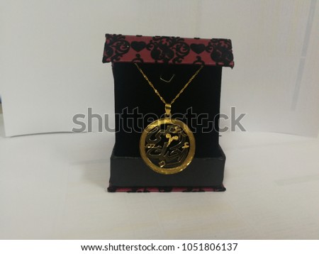 Gold Necklace for Mother's day in Arabic word I LOVE YOU MOTHER