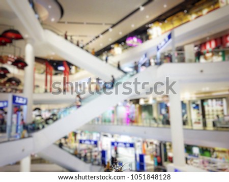 Abstract blurred shopping malls