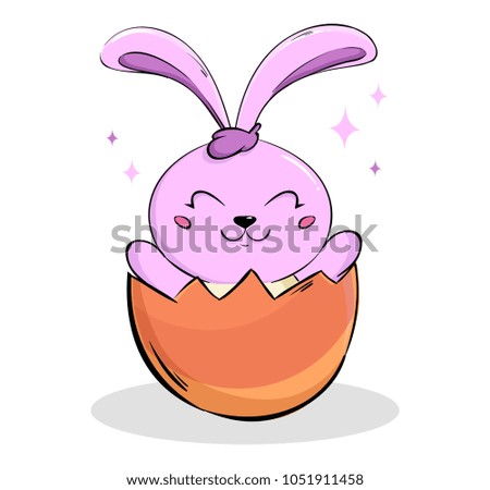 Easter bunny for holiday. Cute pink rabbit, cartoon character sitting in eggshell. Raster illustration on white background.
