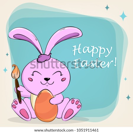 Easter bunny for holiday. Cute pink rabbit, cartoon character sitting with brush and colored egg. Raster illustration on blue abstract background.