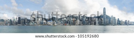 Panorama of Hong Kong Skyline