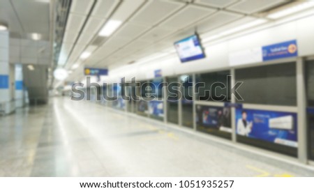 Blur perspective subway and no people on background 