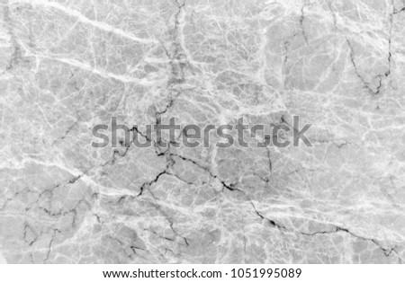 Gray marble texture, Natural stone suitable for backdrop or background, Can also be used for create surface effect to architectural slab, ceramic floor and wall tiles.