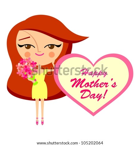 Mother's day greeting card (raster version)