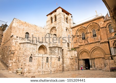 Church Of The Holy Sepulchre.Jerusalem.Israel Royalty-Free Stock Photo #105209441