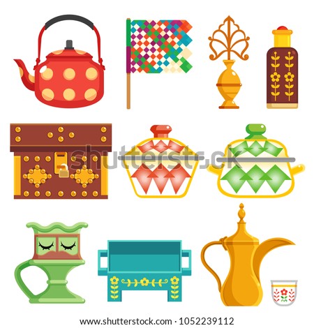 old traditional heritage icons in Arab gulf countries ( United Arab Emirates UAE  Saudi Arabia KSA , Qatar  Bahrain , Kuwait  and Oman )  Ramadan kareem isolated vector illustration