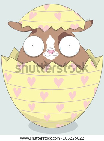 Bunny in Easter Egg