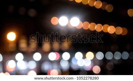 Bokeh street lights