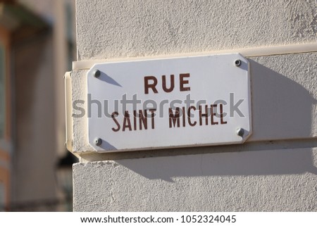 French Street Plate of Rue Saint Michel in Menton, French Riviera