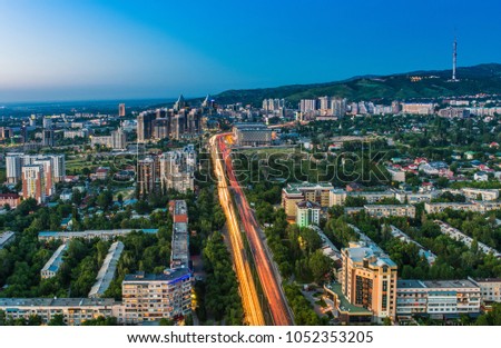 Almaty City View