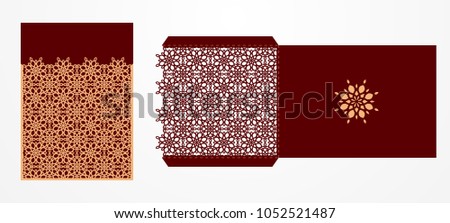Laser cut ornamental vector template. Luxury Greeting card, envelope or wedding invitation card template. Die cut paper card with openwork ornament. Use for any occasion 