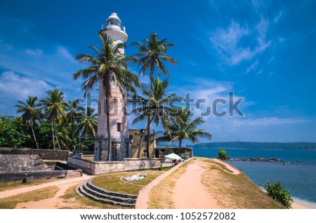 Lighthouse in fort Galle - Sri Lanka seascape Royalty-Free Stock Photo #1052572082