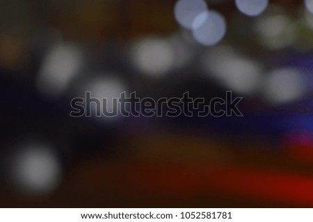 Night bokeh shiny glowing lights city street outdoors, blurred effect abstraction image background