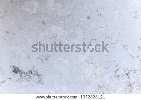 old wall with cracked plaster, texture
