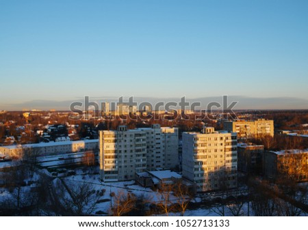 Suburbs of Moscow background