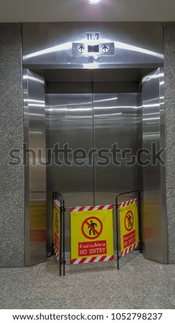 Building elevator maintenance and service 