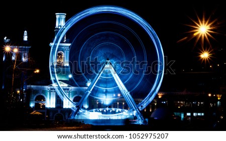 Wheel of View at Kontraktova Square, Kiev. Night city.