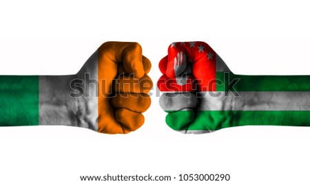 Ireland vs Abkhazia 