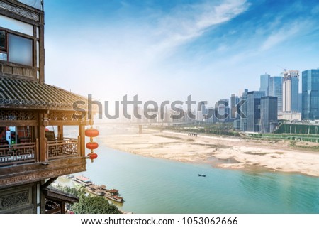 Urban architectural landscape and skyline in Chongqing