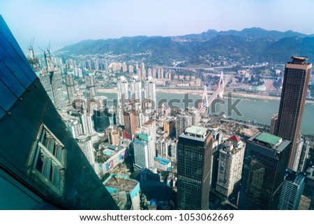 A bird's eye view of the urban architectural landscape and skyli