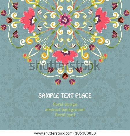 Floral Invitation Card. Abstract Design