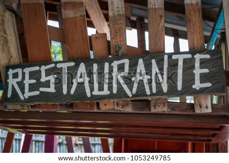 restaurant sign on wooden board, hand made restaurant sign -