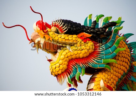 Statue of Chinese dragon in monastery. Chinese dragon is a symbol of power and wealthy in religious believe of Chinese people 