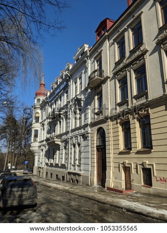 Lviv, Ukraine - March 24, 2018: Lviv old style architecture cityscape in the spring season