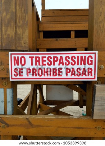 Do not trespass sign