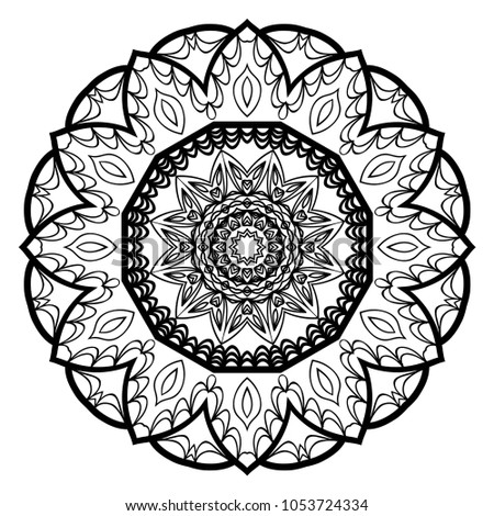 decorative floral pattern. vector illustration. for invitation, greeting card, wallpaper, design, print