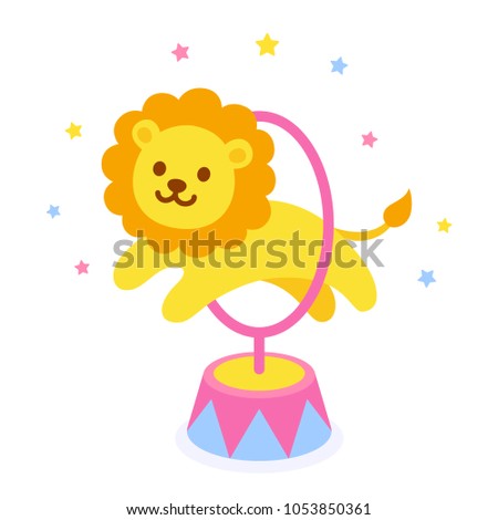 Cartoon circus lion jumping through hoop. Cute and funny circus performance illustration, childrens book drawing.