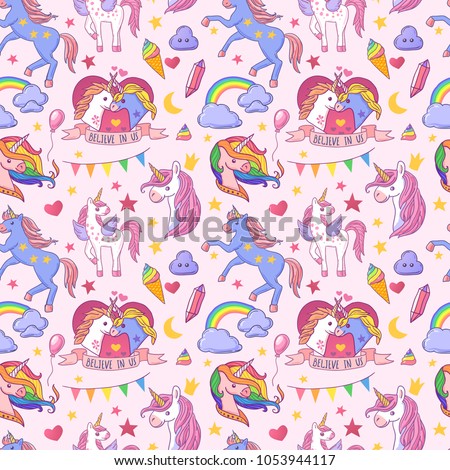 Beautiful hand drawn vector seamless pattern unicorn. Good for baby clothes.