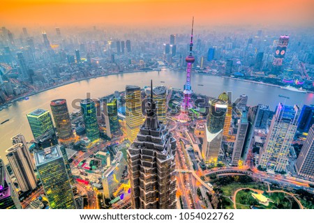 Shanghai city skyline, view of the skyscrapers of Pudong and huangpu River. Shanghai, China. Royalty-Free Stock Photo #1054022762