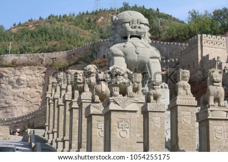 Chinese stone protection lion