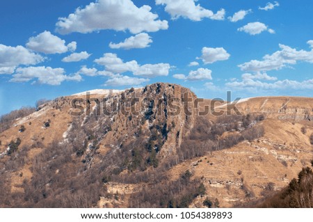 The mountainous landscape of the North Caucasus