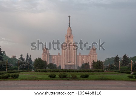 Russia, Moscow, Lomonosov Moscow state University, summer, sunset