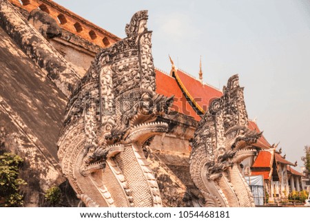 Stone dragons at Wat Chedi Luang, Thailand