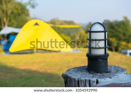Garden lamps on the background of the lawn.