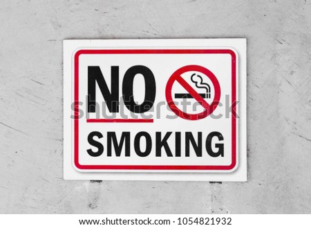 No smoking sign on wall free area, Stop smoking concept