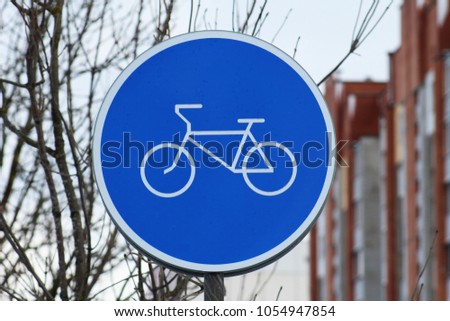 sign "bicycle zone"
