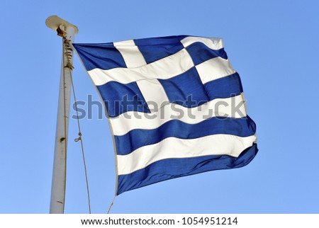 Greek Flag at Top of Mount Lycabettus in Athens, Greece