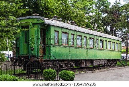 Personal green train wagon of dictator Joseph Stalin in his birthplace Gori, Georgia  Royalty-Free Stock Photo #1054969235