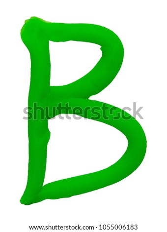 Plasticine letter B isolated on a white background.