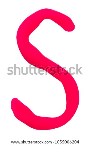 Plasticine letter S isolated on a white background.
