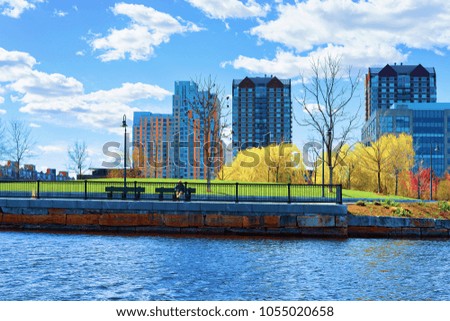 Modern Buildings at the North Point Park and Charles River in Cambridge, Massachusetts, America.